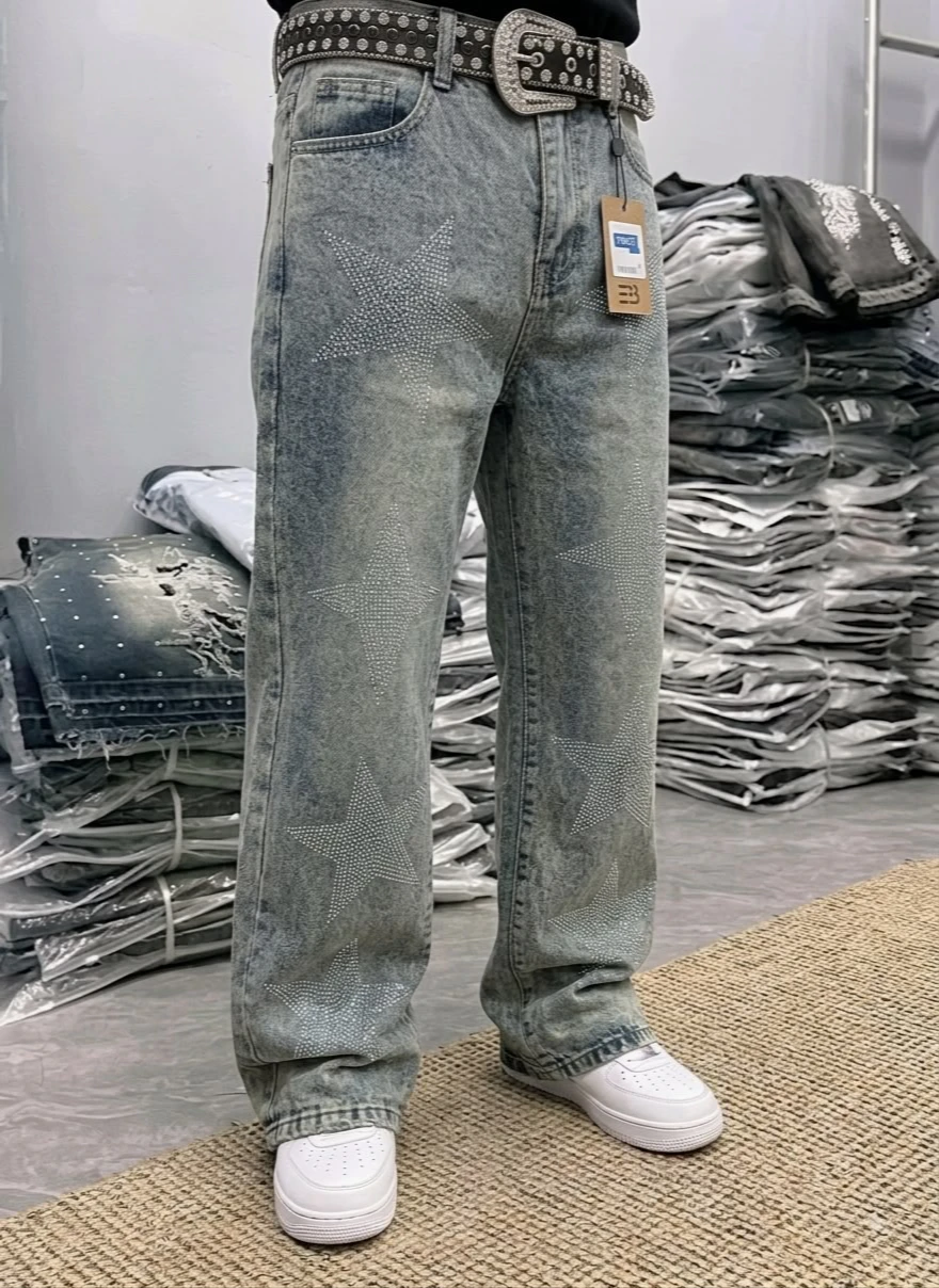Wide-leg jeans