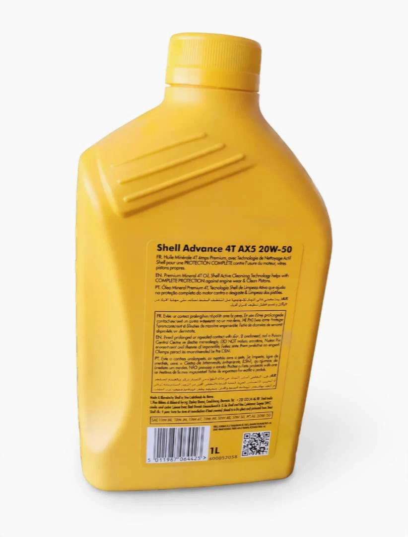 SHELL ADVANCE