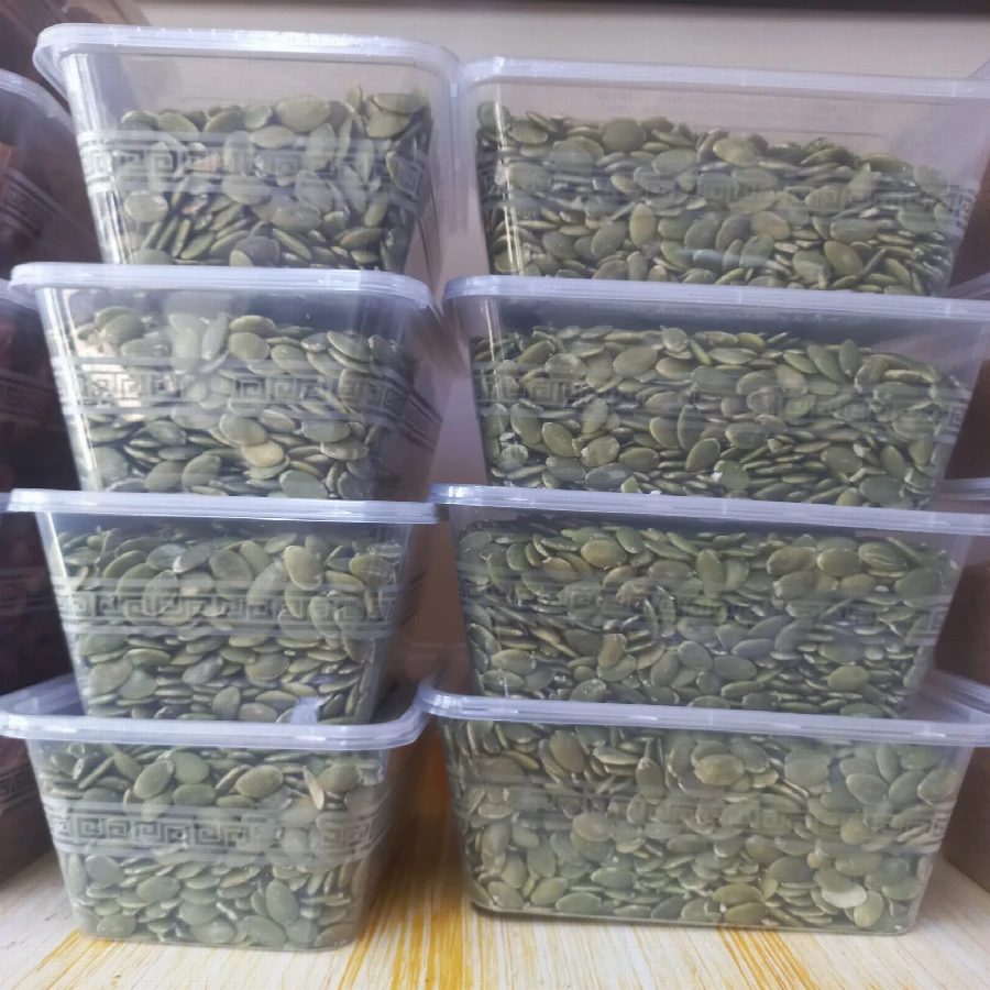 PALMKIN SEED
