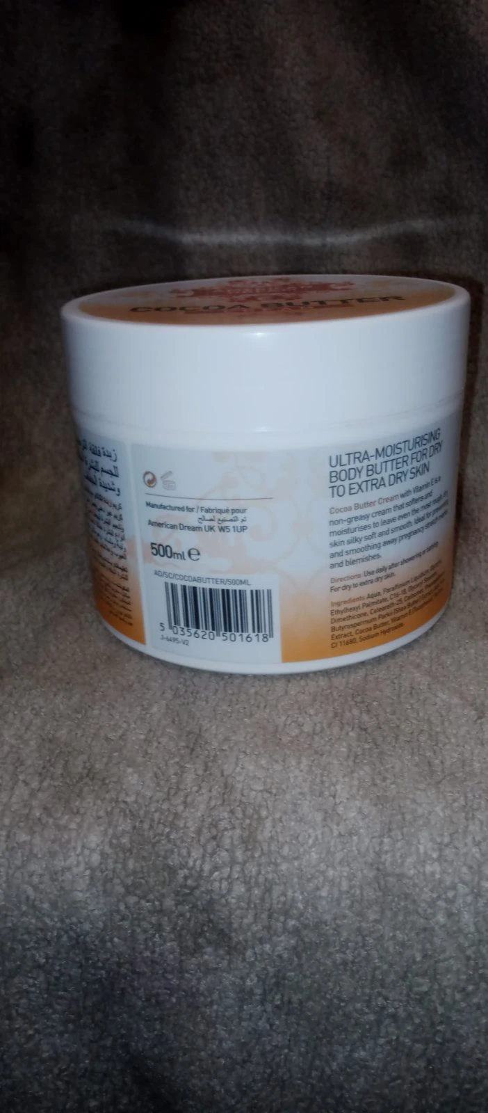 COCOA BUTTER CREAM