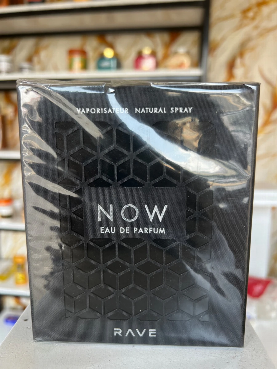 NOW RAVE PERFUME