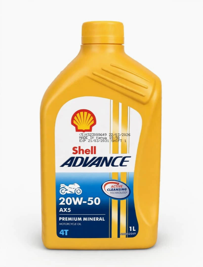 SHELL ADVANCE