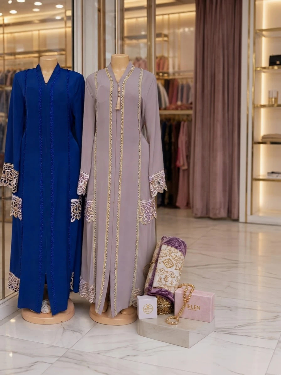 ABAYA