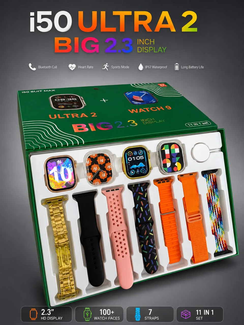 I50 ULTRA 2 BIG