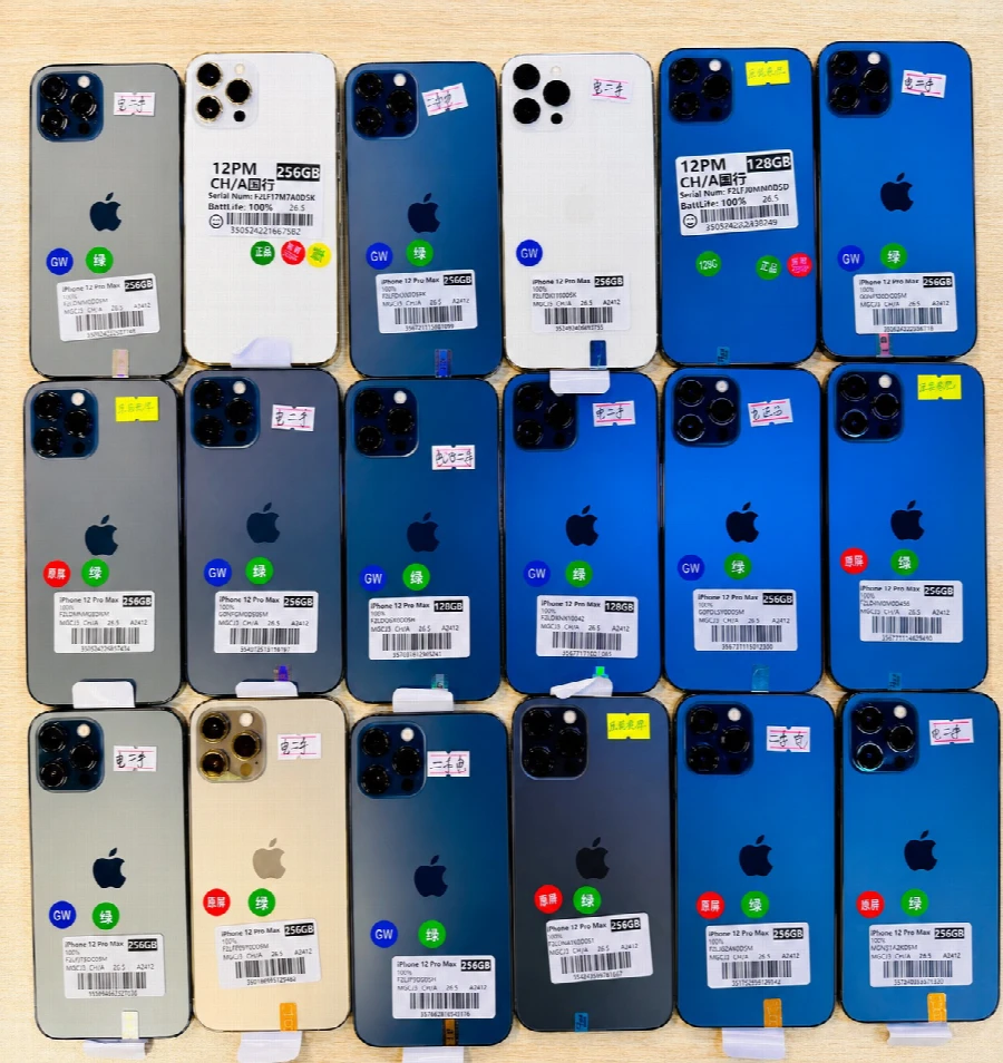 I PHONE 13 SERIES BOX