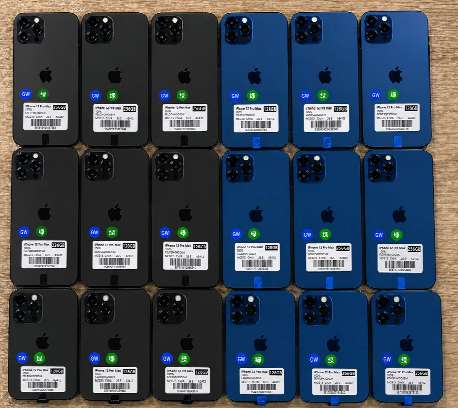 I PHONE 13 SERIES BOX