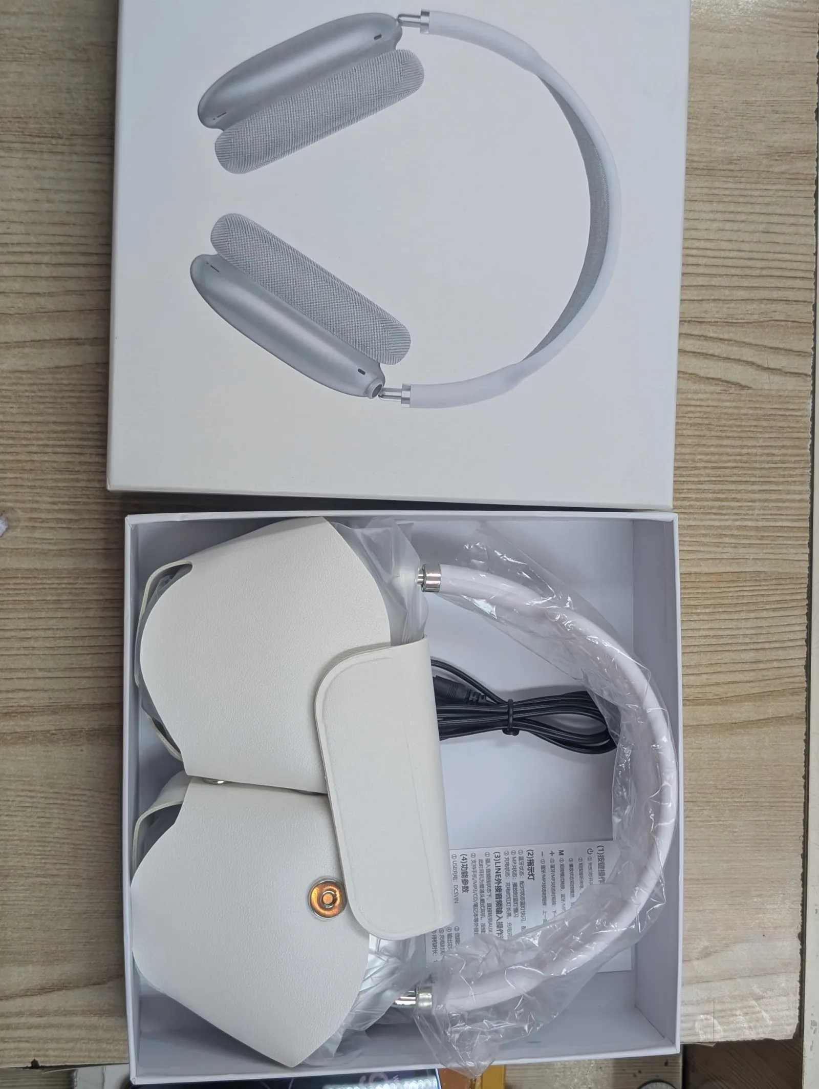 EARPOD MAX