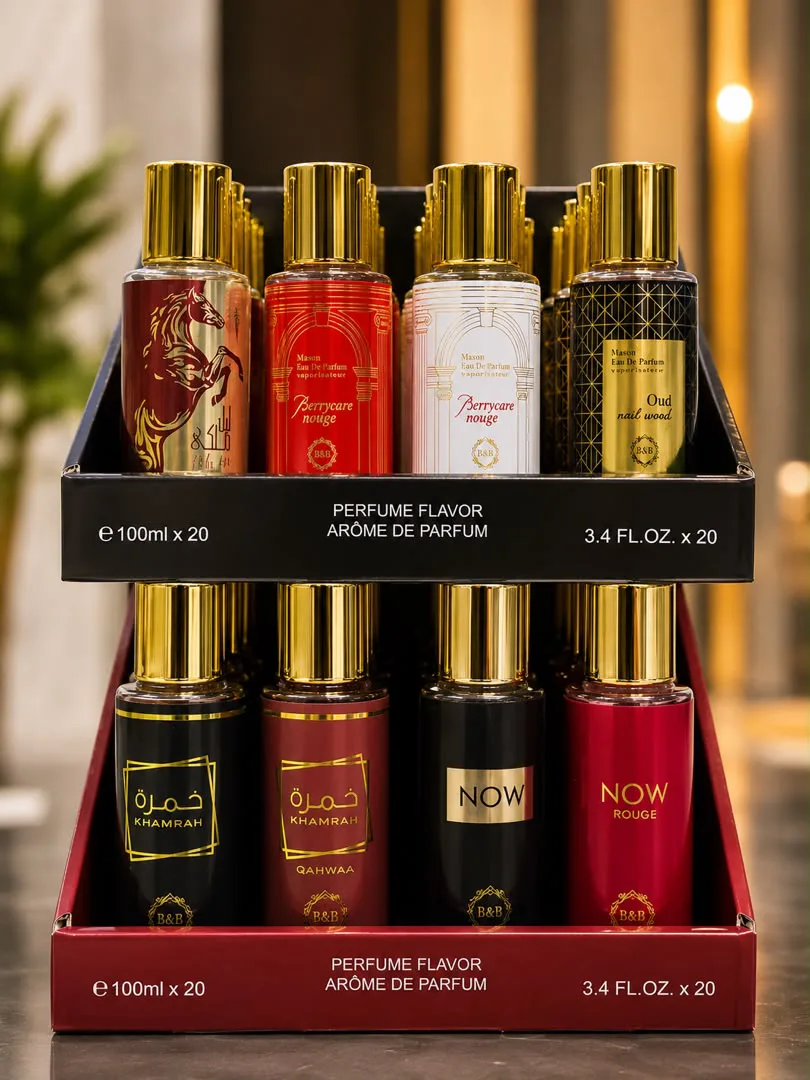 SMALL BODY MIST