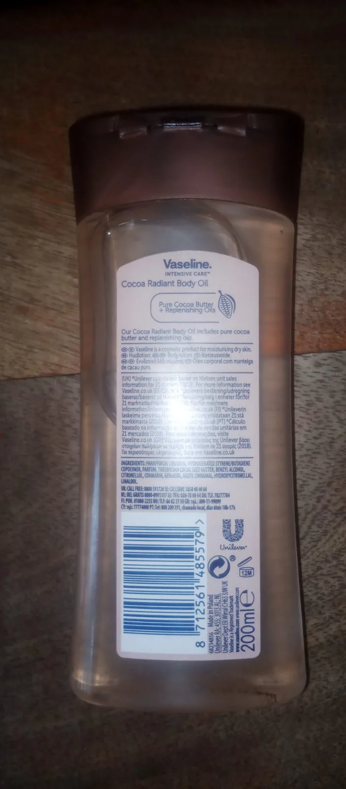 COCOA RADIANT BODY OIL