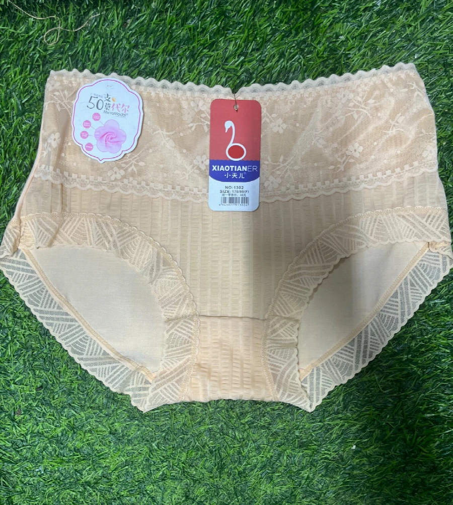 underwear