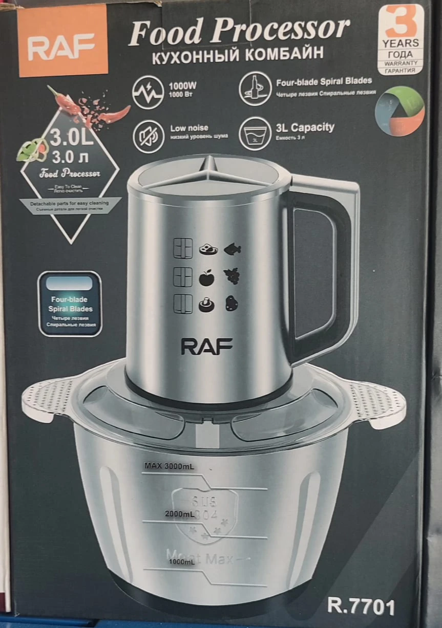 FOOD PROCESSOR