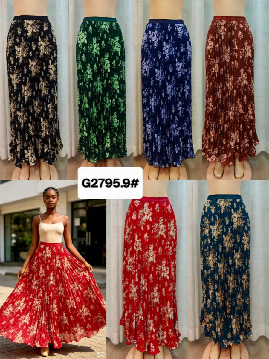 LONG SKIRT