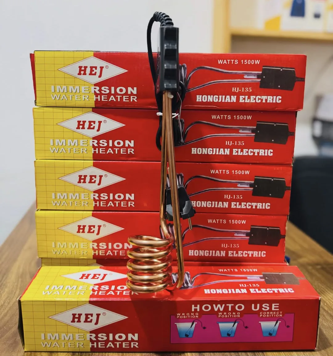 IMMERSION WATER HEATER