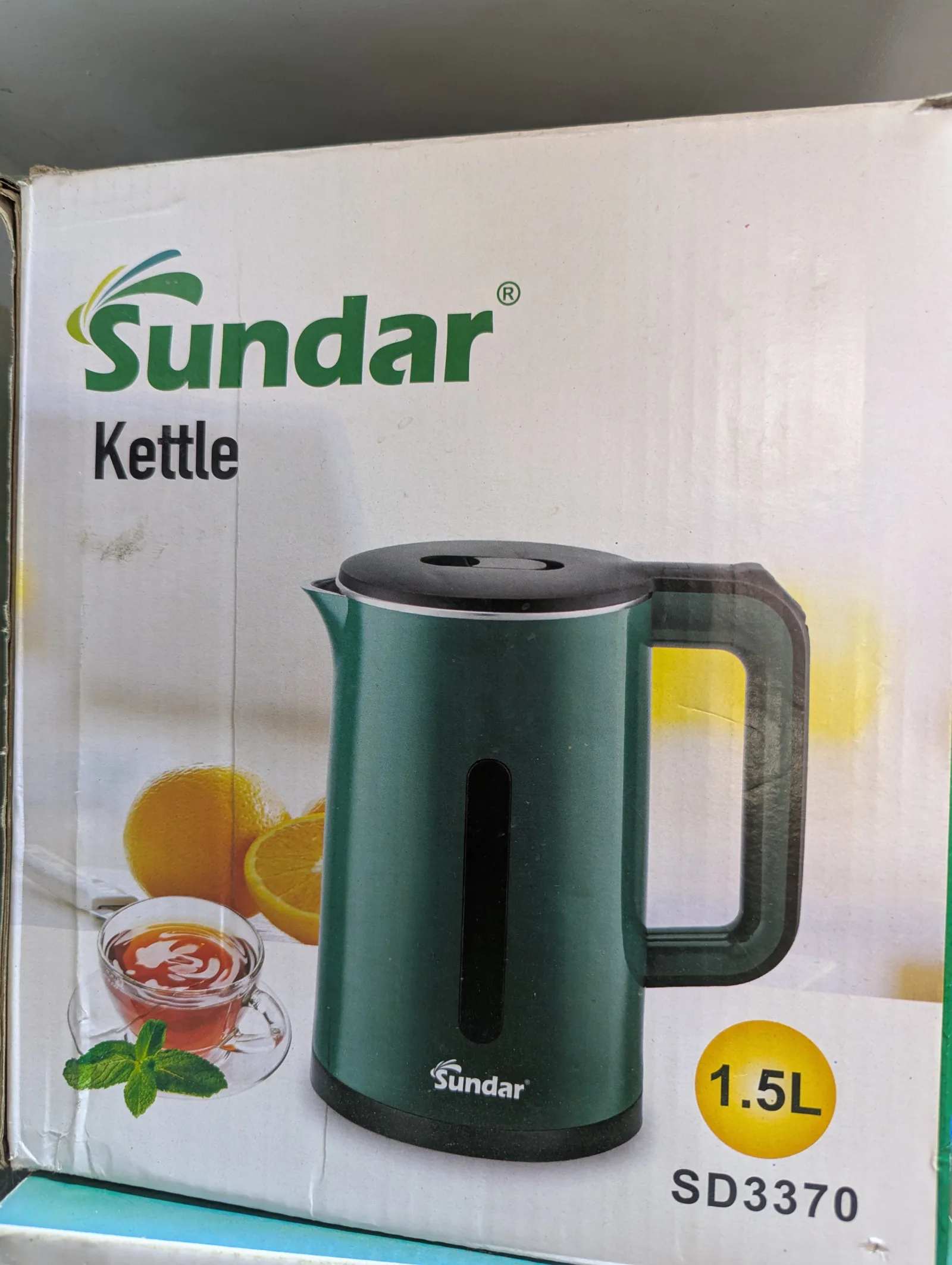 KETTLE JUG