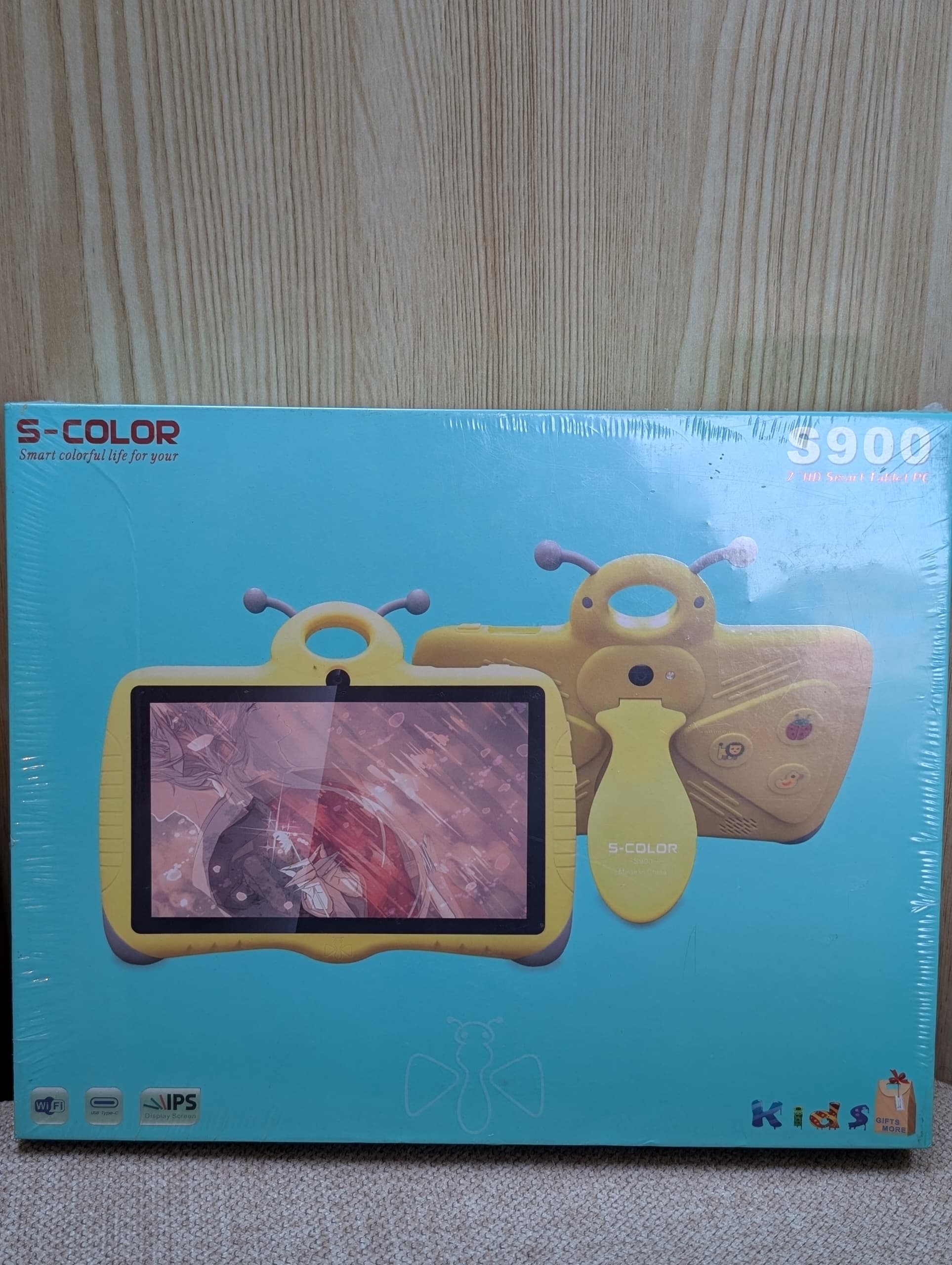 Yellow